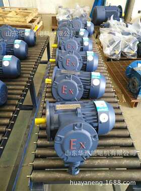 YZP电机替代恒大电机YZPE90S-4-1.1电机环境温度80度以上H级绝缘