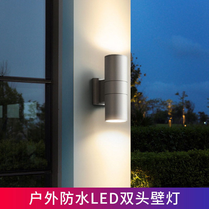 LED户外防水双头单头壁灯别墅阳台过道上下照射外墙射灯IP65防护