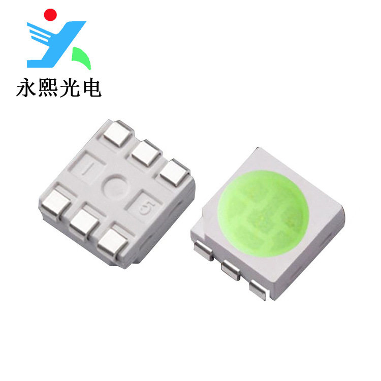 贴片5050冰蓝色led灯珠发光二极管 5050冰蓝光 led冰蓝灯