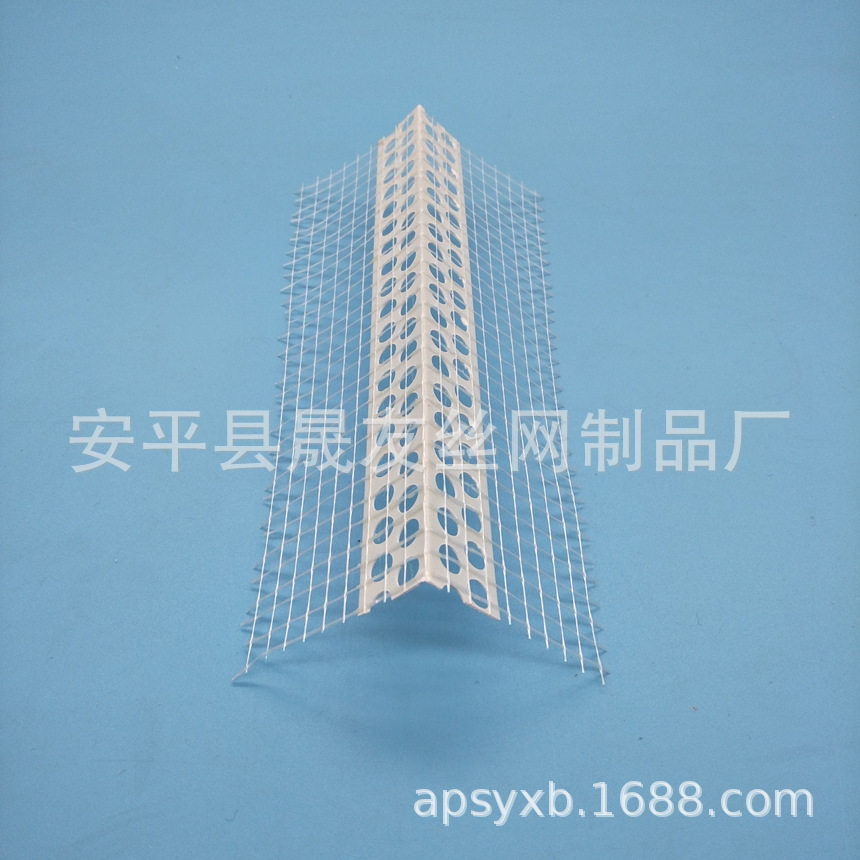 滴水网护角条内墙保温网格布 塑料护角条批发 护角网