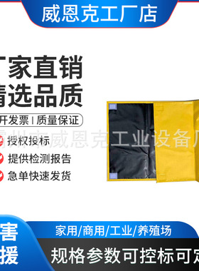 YS241-01-01绝缘保护毯YS241-01-03绝缘毯配电房低压绝缘包毯