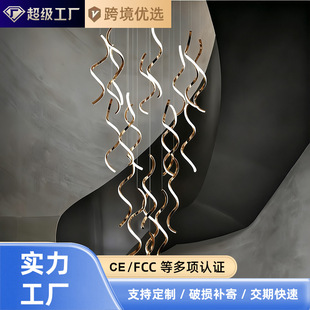 简约现代客厅落地灯艺术led无主灯创意线条极简螺旋立式轻奢台灯