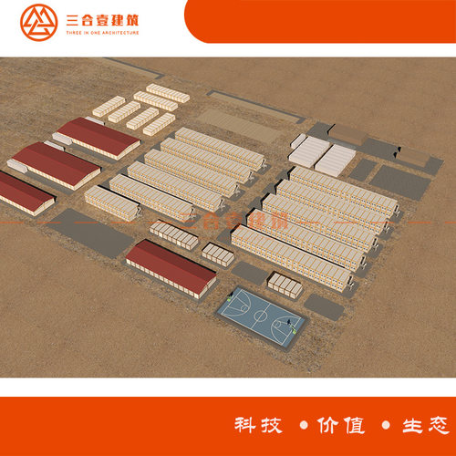 厂家生产 加工住人房屋打包箱房 集装箱房屋保温材质多用途