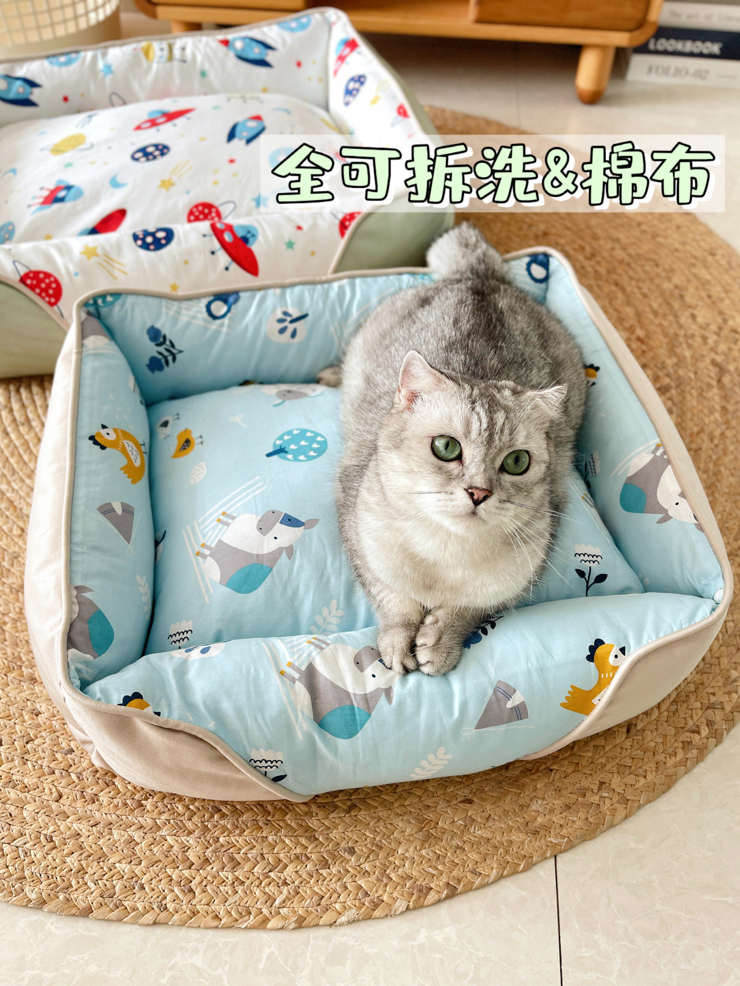 全可拆洗四季通用棉窝狗窝中小型犬沙发软窝狗垫保暖加厚猫窝软床