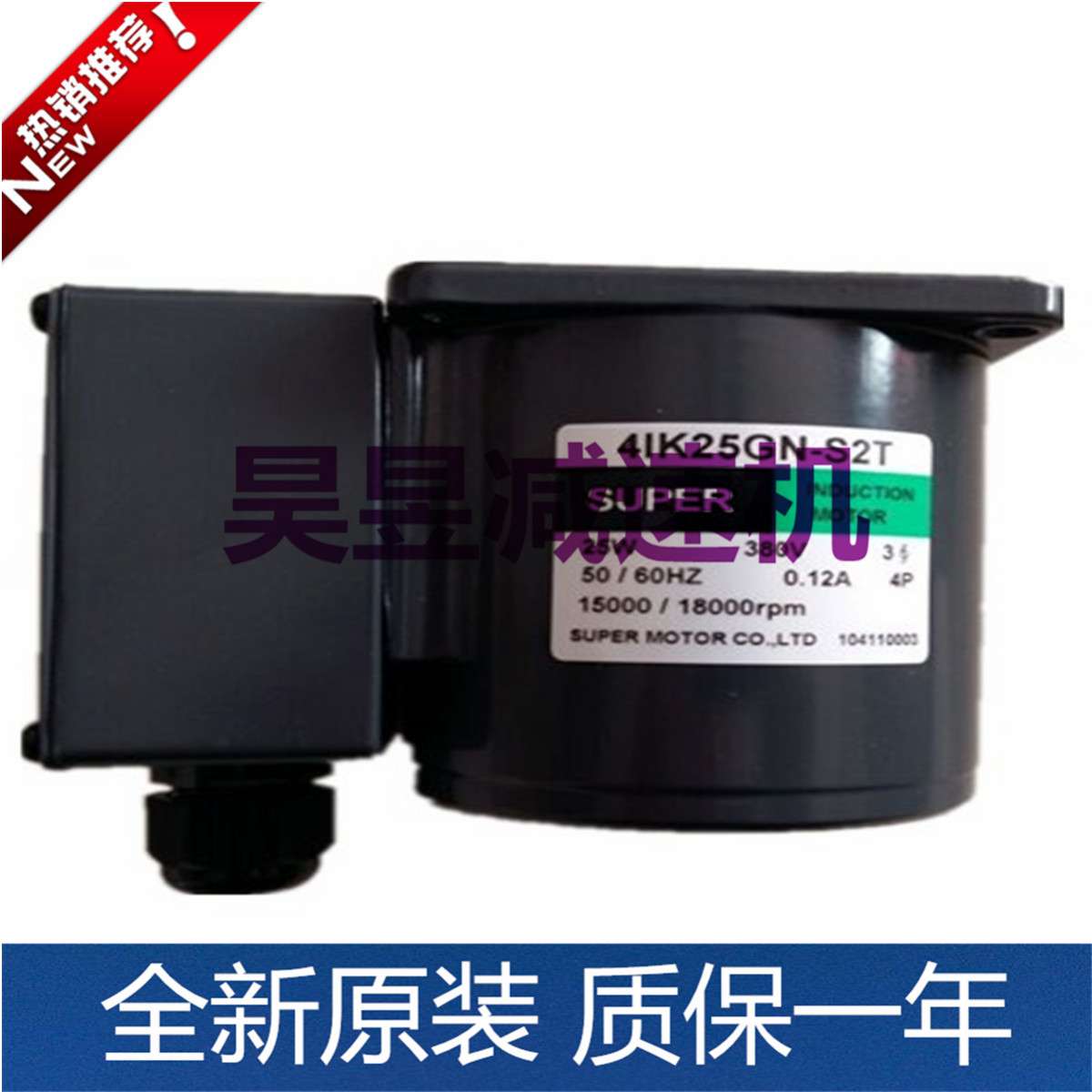 转矩电机 5tk20gn-cp 5gn75k 5gn180k 全新原装力矩微型马达