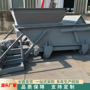 中铠矿用往复式给煤机 选煤厂用输送带给料机 给煤机安装方便