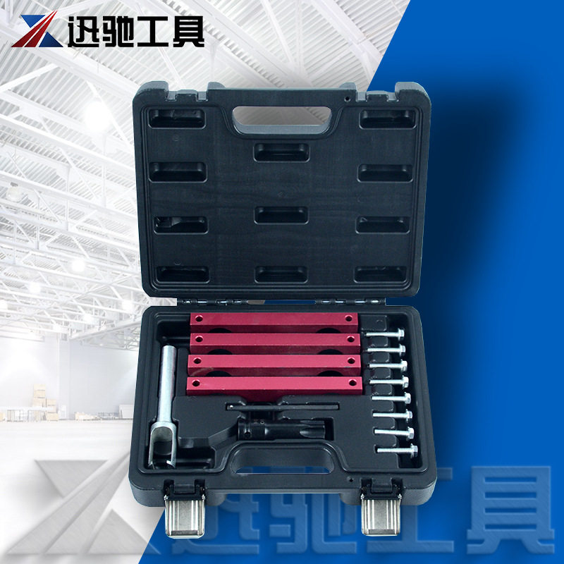 15件套梅赛德斯奔驰M276M157,M278发动机正时工具timingtools