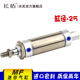 50CA 75SU 150X175 不锈钢迷你气缸MF25X25CM 200 100 SCM 250S