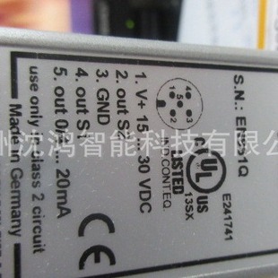 EUCHNER  HBA-079827  DC5V 急停开关  原装现货