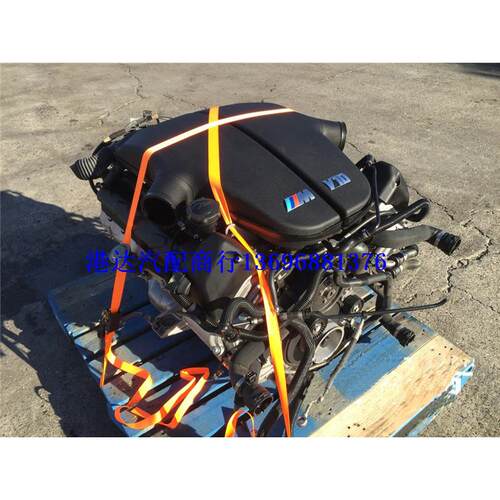 威兹曼GTS85B50A5.0V10发动机
