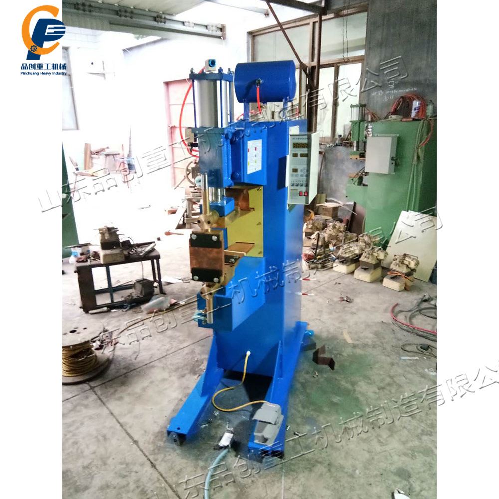 气动直缝电焊机 对焊点焊机 铁丝焊接设备 焊网机脚踏式点焊机