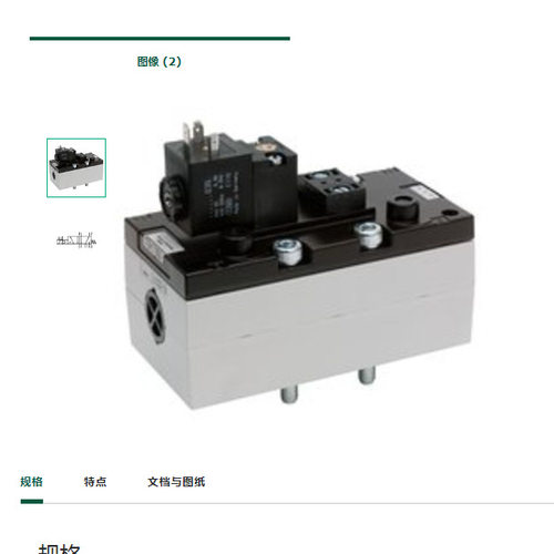 德国安沃驰AVENTICS气缸R412007209现货原装进口件
