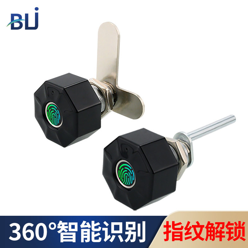工具箱储物柜门锁抽屉锁电子锁供应智能柜指纹锁办公文件柜子锁