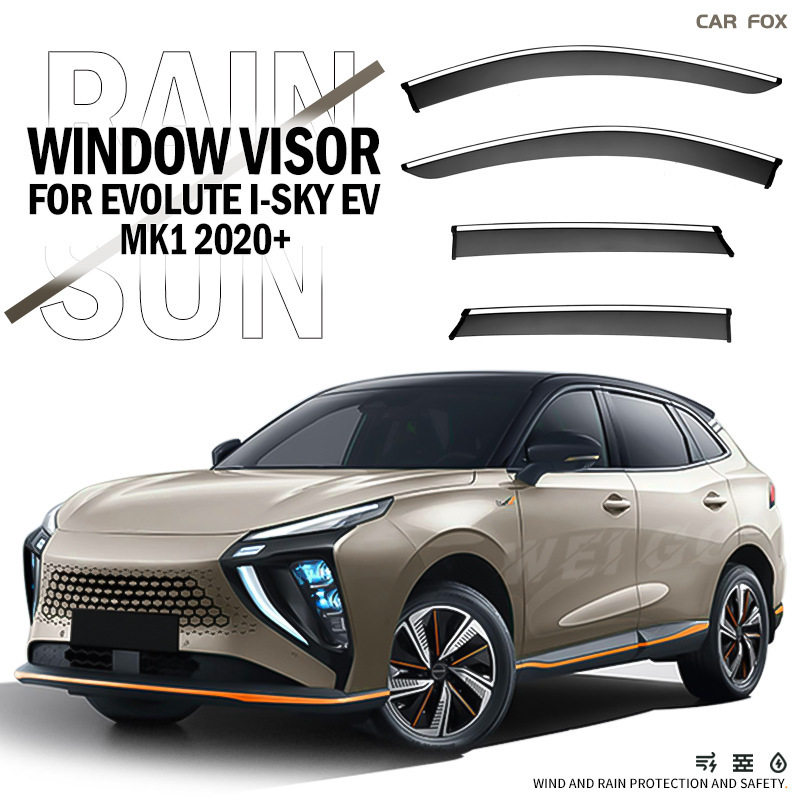 适用于Evolute i-Sky EV Window visor车窗晴雨挡雨遮阳板