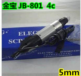 5MM直径 金宝801电批 电动螺丝起子 电动螺丝刀 电锁 现货直销,电子元器件市场,电线扎带/束线带,淘宝优惠券,粉丝福利购,淘宝优惠卷