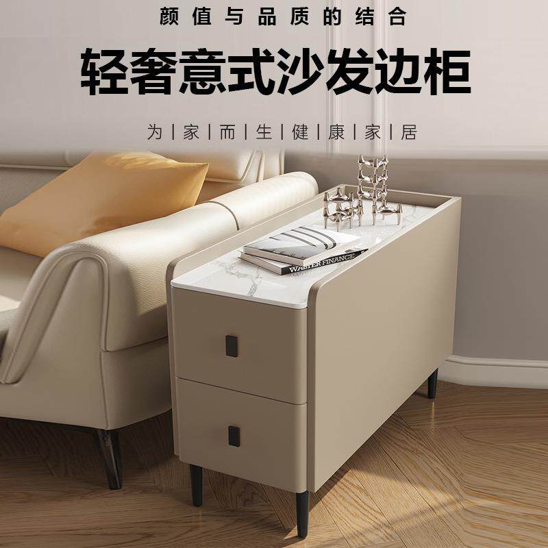 实木沙发边柜侧边柜简约现代客厅家用角几轻奢高级感可移动小桌子