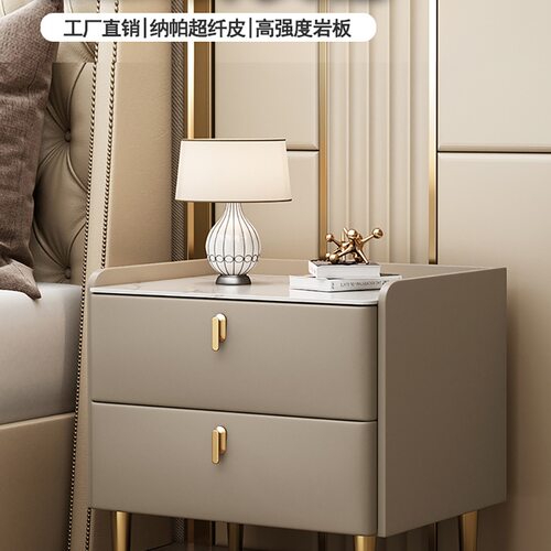 轻奢全实木50cm床头柜简约现代柜子床边柜卧室岩板小型床头收纳J*