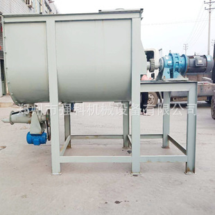 微机计量卧式干粉搅拌机硅藻泥拌料设备瓷砖胶掺和机强科机械