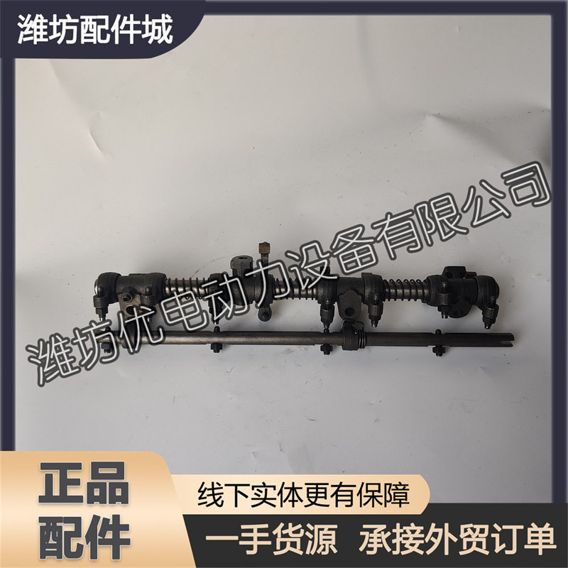 潍柴华丰K4100D柴油发动机潍坊30KW发电机组气门摇臂总成摇臂轴