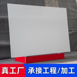 人造大理石白色云浮石材大板超市地板砖南斯拉夫白岗石窗台板