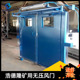 ZMK127电动气动矿用双向无压风门 钢制行人巷智能调节无压风门