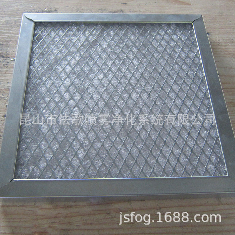 天井过滤器顶棚棉初效过滤器烤漆房顶棉过滤器