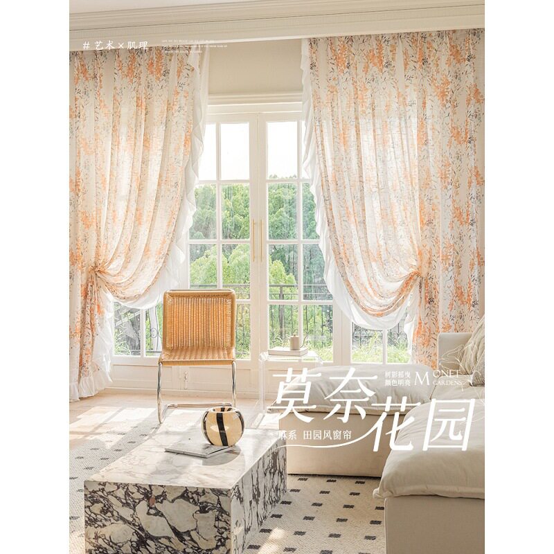 飘窗亚麻纱帘透光不透人田园风小清新儿童房客厅隔断碎花窗帘窗纱