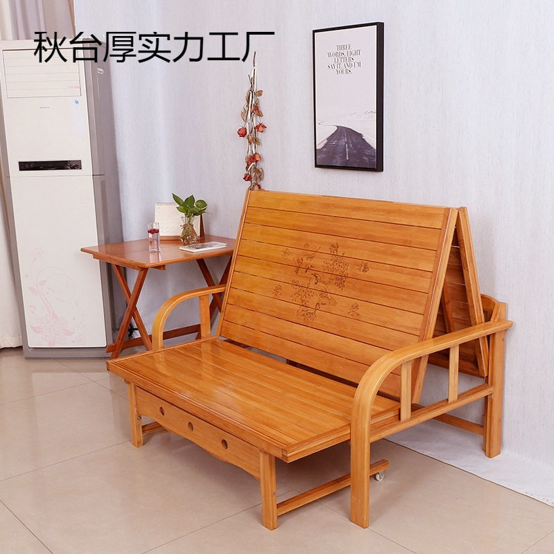 竹床简易折叠床沙发两用单人家用双人多功能办公室午