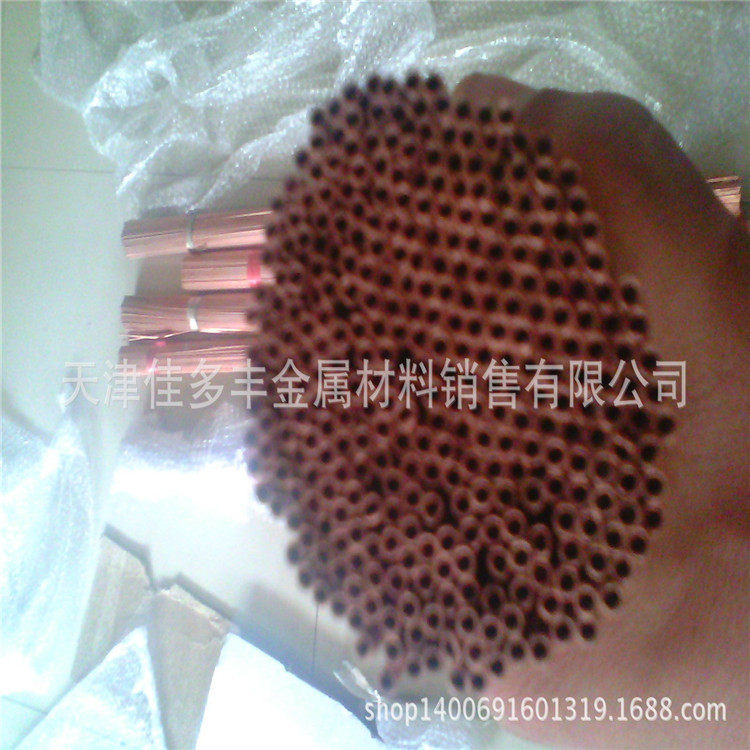 软态紫铜毛细管半硬紫铜管直条铜管紫铜盘管