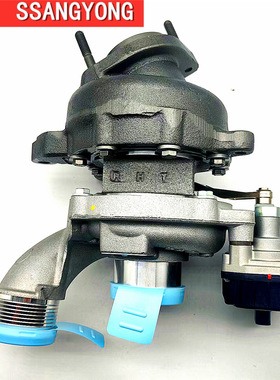 双龙MUSSO2 REXTONG G4 RODIUS/STAVIC涡轮增压器6720900080