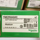 TMCR2TI2 现货 TMCR2AM3模拟量扩展板原装 TMCR2AQ2C TMCR2AQ2V