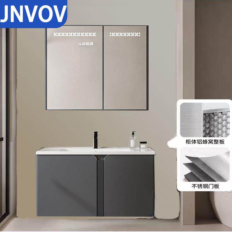 防水蜂窝铝浴室柜组合挂墙式不锈钢太空铝一体陶瓷盆卫生间洗漱台