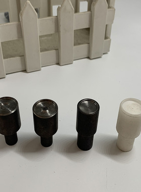 四合扣模具501/503/15mm/12mm/18mm模具钉扣打孔模具金属扣钮扣