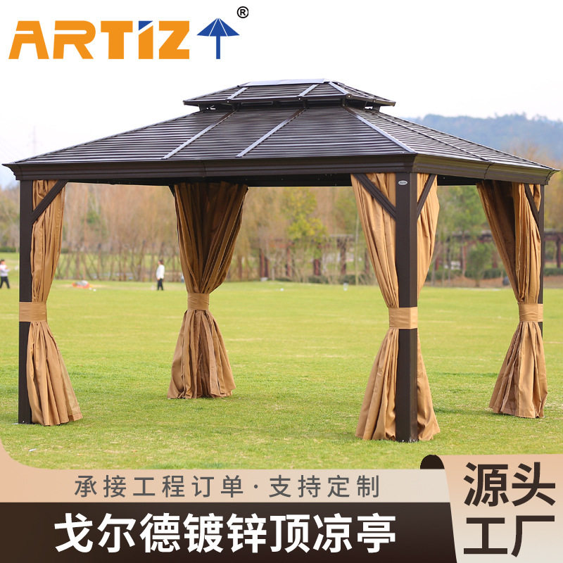铝合金凉亭户外庭院新中式花园欧式古建四角遮阳棚雨棚户外凉亭