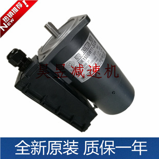 攻钻机马达 5IK150SW11-S/UM 51K100SW11-S/UM 德大刀库电机