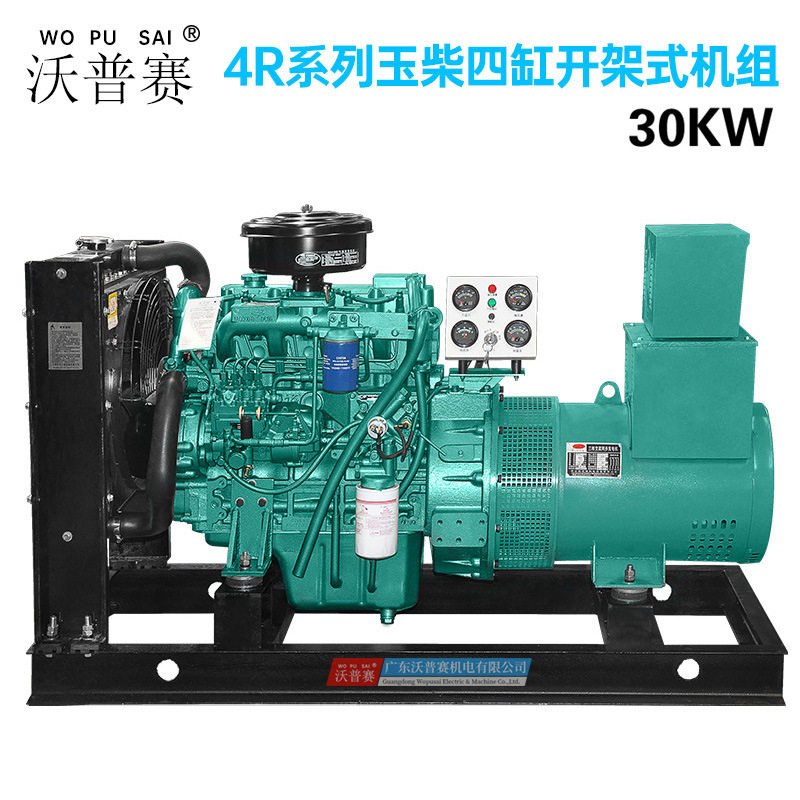 4缸广西玉柴50KW柴油开架式发电机组佛山工厂授权单位组装