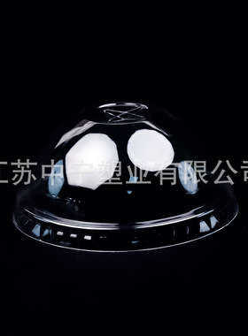 一次性塑料杯盖62mm平盖74mm平盖74mm拱盖78mm平盖78mm拱盖