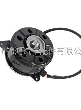 源头厂家批发16363-0Y090 268000-7240汽车散热器风扇电机马达12v