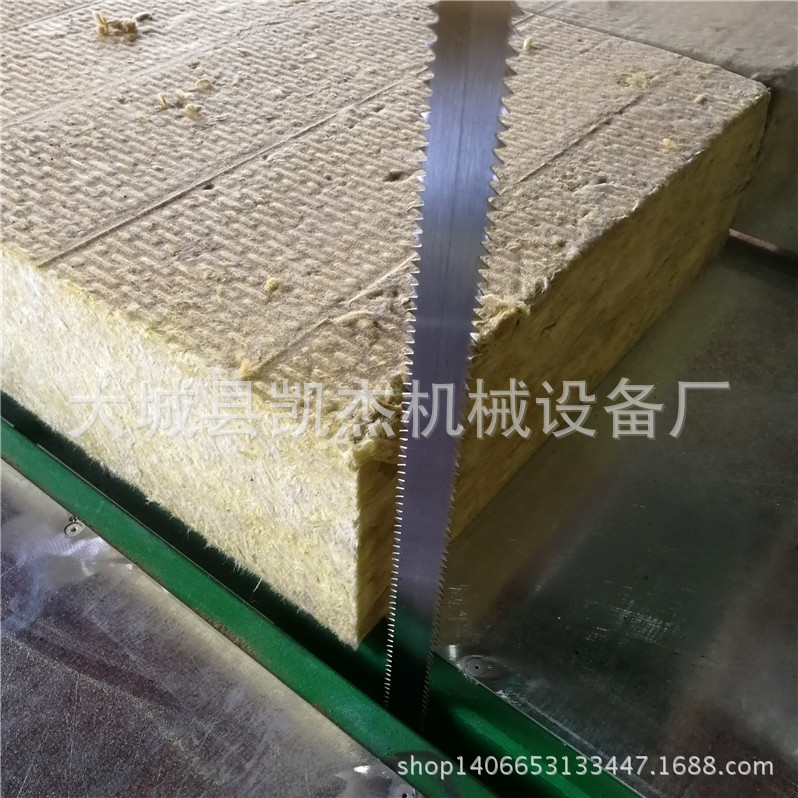 全自动岩棉切割锯玻璃棉裁条机岩棉板分割锯数控丝绵切条设备直供