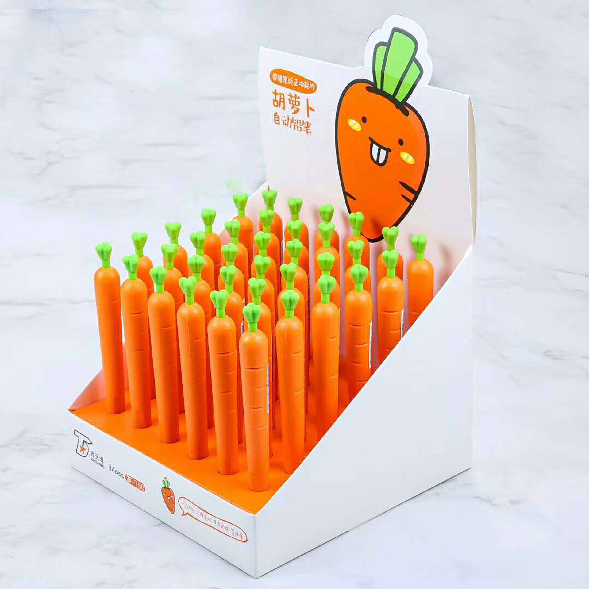 创意学生文具萝卜笔自动铅笔厂家直供可爱有趣小学生铅笔现货批发