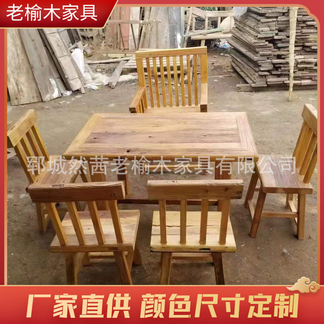 实木喝茶桌茶桌椅组合一桌五椅办公室泡茶台阳台茶几茶具套装一体