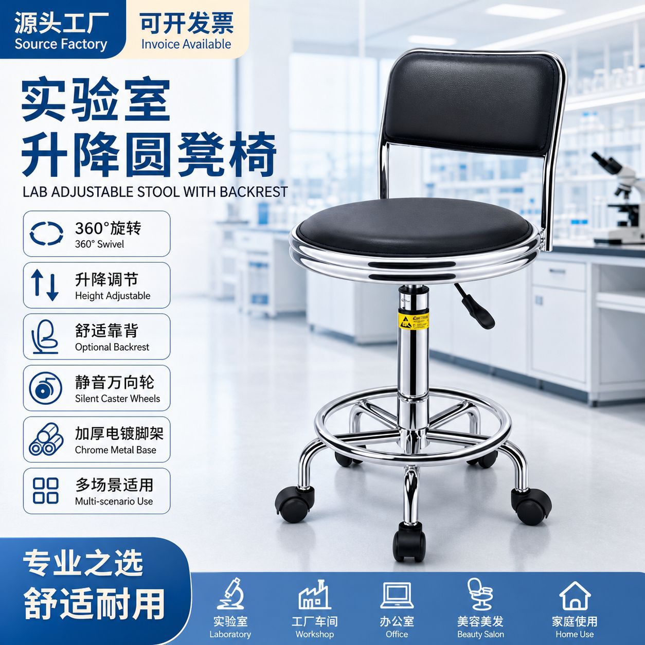 酒吧台椅现代简约收银台旋转椅子升降高脚凳家用圆凳美容凳子靠背