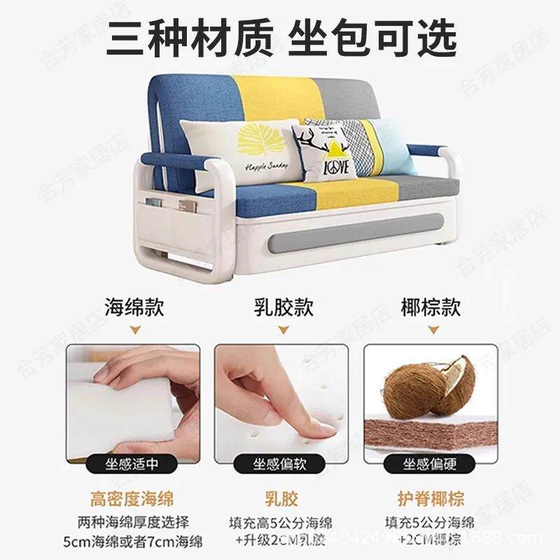 沙发床两用多功能可折叠客厅小户型双人布艺阳台家用经济型