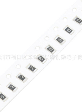 2512贴片电阻5%阻值10K/15K/20K/22K/33K/47K/51K/68/75/82K/91KR