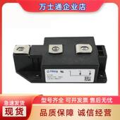 电子元 肖特基二极管 器件 14N1 16N1 MDD312 12N1
