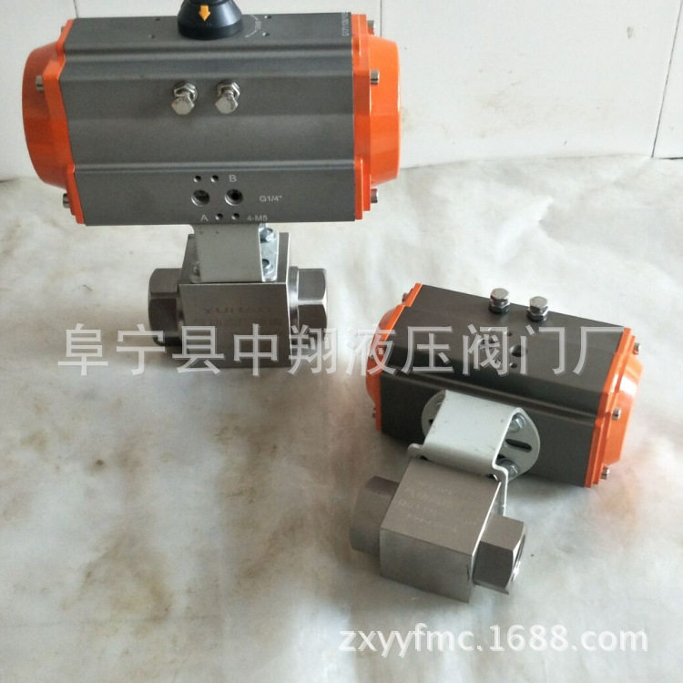 4分气动高压球阀.高压吸附车专用直通球阀.钢厂油路液压切断球阀