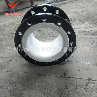 衬塑管道钢衬塑管道衬四氟管道衬聚乙烯管道型号全质优价廉