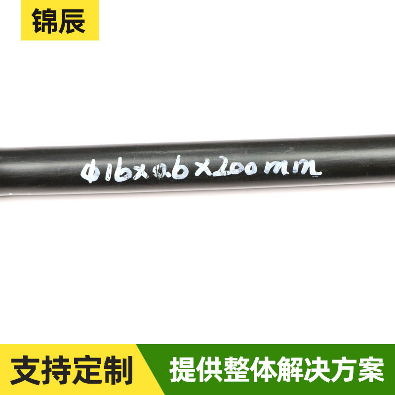 农用节水灌溉内镶圆柱式滴灌管 果树大棚16mm压力补偿式硬管