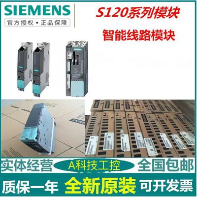 6SL3130-3131-3136-1-6-7AE-TE15-21-22-23-25-0-5-6AA-AB0-1-3-4