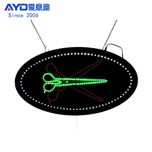 LED广告牌 理发店灯箱 剪刀标识电子招牌动画 LED Sign 24x48cm